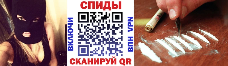 Купить закладки  Грязи  Амфетамин 98% 