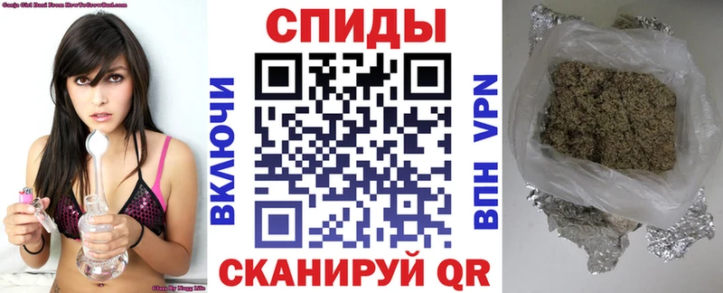 Купить  Грязи  Бутират бутик 