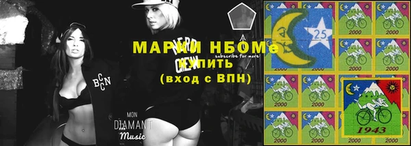 прущий лед Заволжье