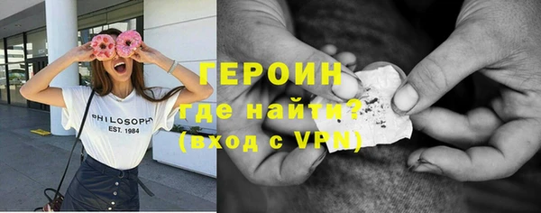 марки nbome Переславль-Залесский
