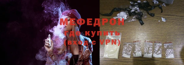 твердый Пестово