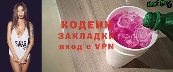 прущий лед Заволжье
