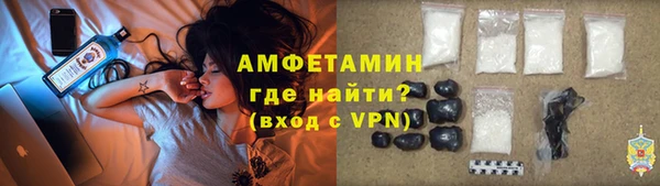 прущий лед Заволжье
