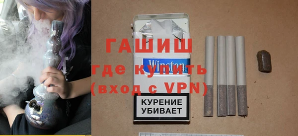 прущий лед Заволжье