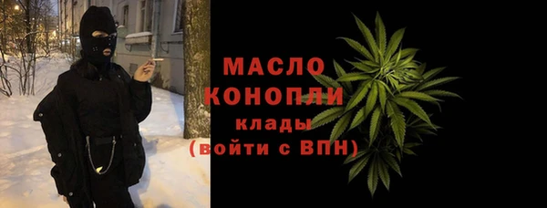 прущий лед Заволжье