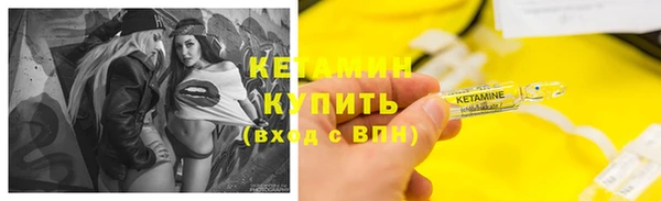 прущий лед Заволжье