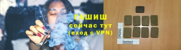 прущий лед Заволжье