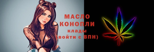 прущий лед Заволжье