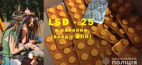 прущий лед Заволжье
