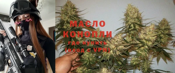 прущий лед Заволжье