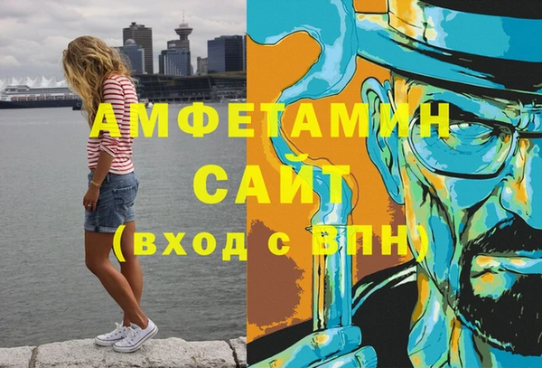 прущий лед Заволжье