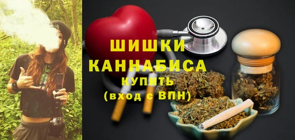 ALPHA-PVP Пересвет