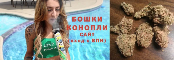 стаф Заволжск