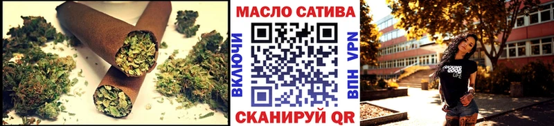 Купить закладки  Грязи  Дистиллят ТГК жижа 